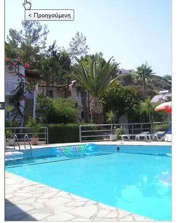 σαραντάρι Apartahotel Hersonissos (Crete)